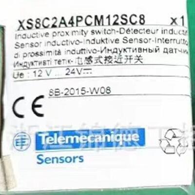 XS8C2A4PCM12SC8 电感式接近开关~询价