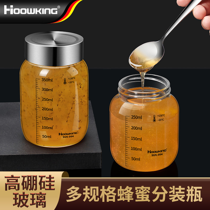 蜂蜜密封罐玻璃瓶防潮厨房家用储物罐头空瓶罐子蜂蜜专用瓶分