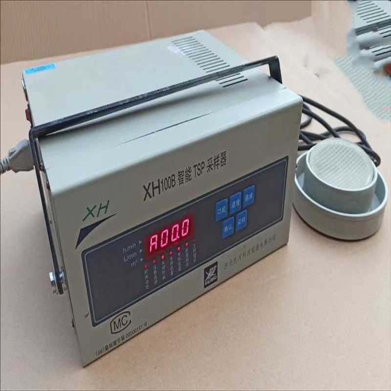 智能TSP采样器  先河XH100B 智能TSP采样器 大气（耶耶电子）