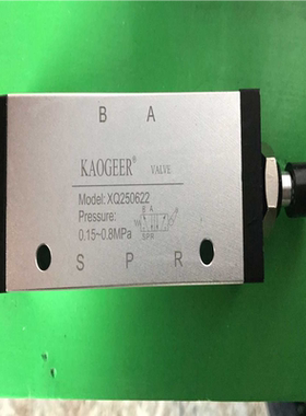 kaogeer考格尔 隔套手拉阀K250622 XQ250622 0-0.8MPa