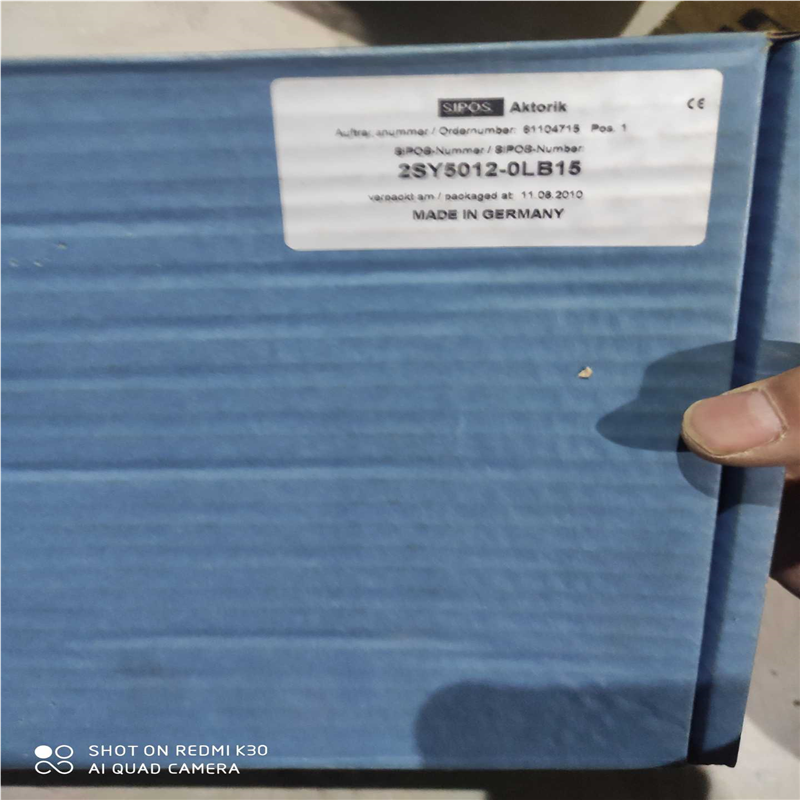 询价sipos西博思1.5Kw电动执行器电源板2SY5012-0