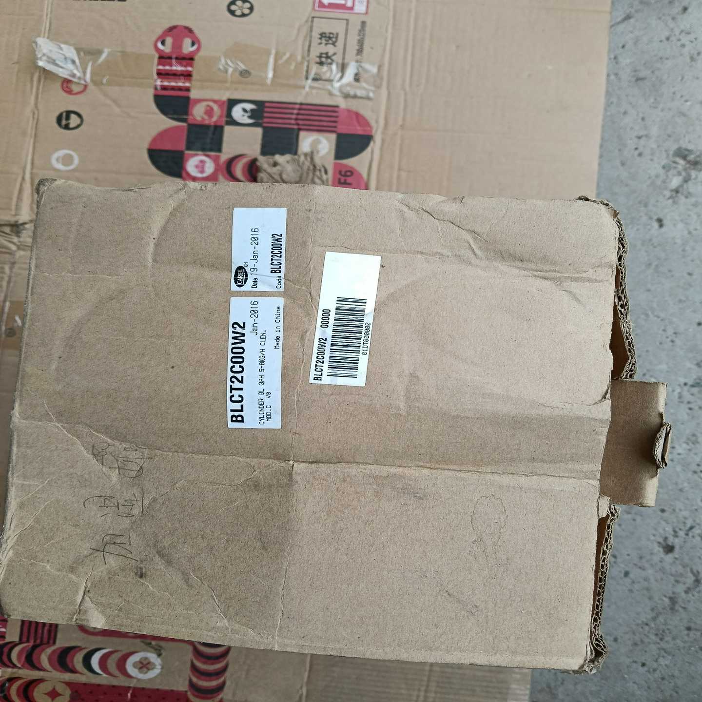 【议价】意大利卡乐加湿桶CAREL BLCT2C00W2 加湿桶BL