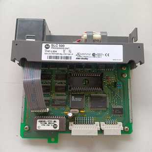 L524件壳体有断裂实物图 议 1747