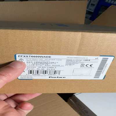 t议价-PROFACE普洛菲斯人机触摸屏PFXST6600WADE