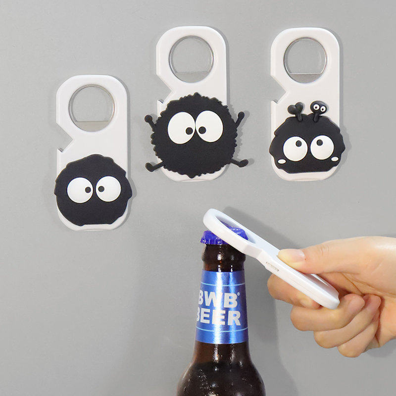 煤球磁吸开瓶器冰箱贴开瓶盖神器啤酒罐头起瓶器家用开酒器起子器