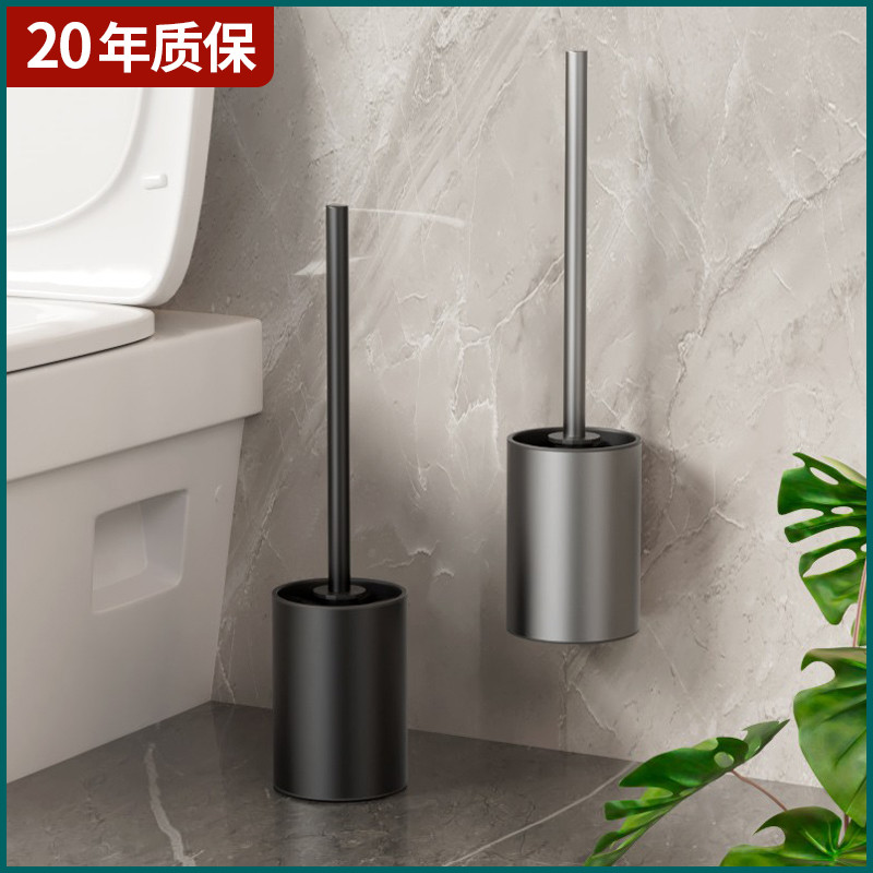 马桶刷子死角家用洗厕所壁挂免打孔洗手卫生间黑色新款清洁神器