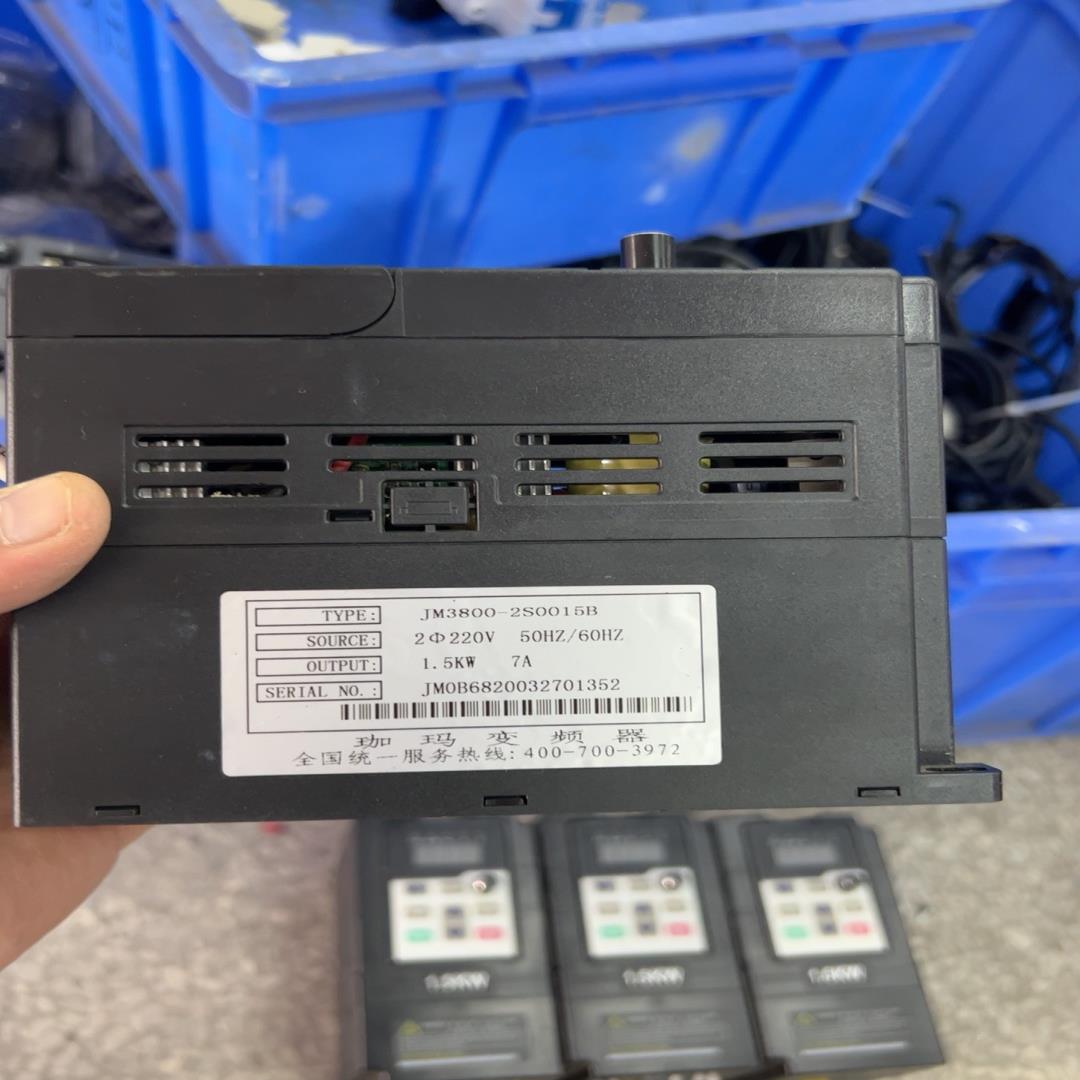 珈玛变频器:JM3800-2S0015B（佳毅工控）