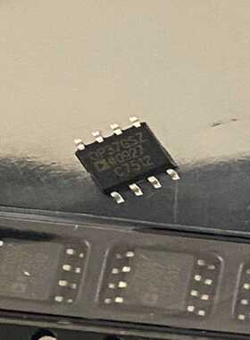 【星慕电子】OP37GSZ