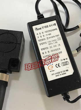 **BIS M-410-068-001-00-S115  BIS00W2高频读写头TY-80