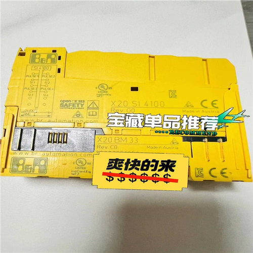 X20 SI4100模块，带BM33底座，无盒非。~询价