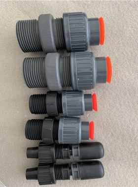 米顿罗计量配件单项阀，进出口止回阀组件H60615单项阀进出口