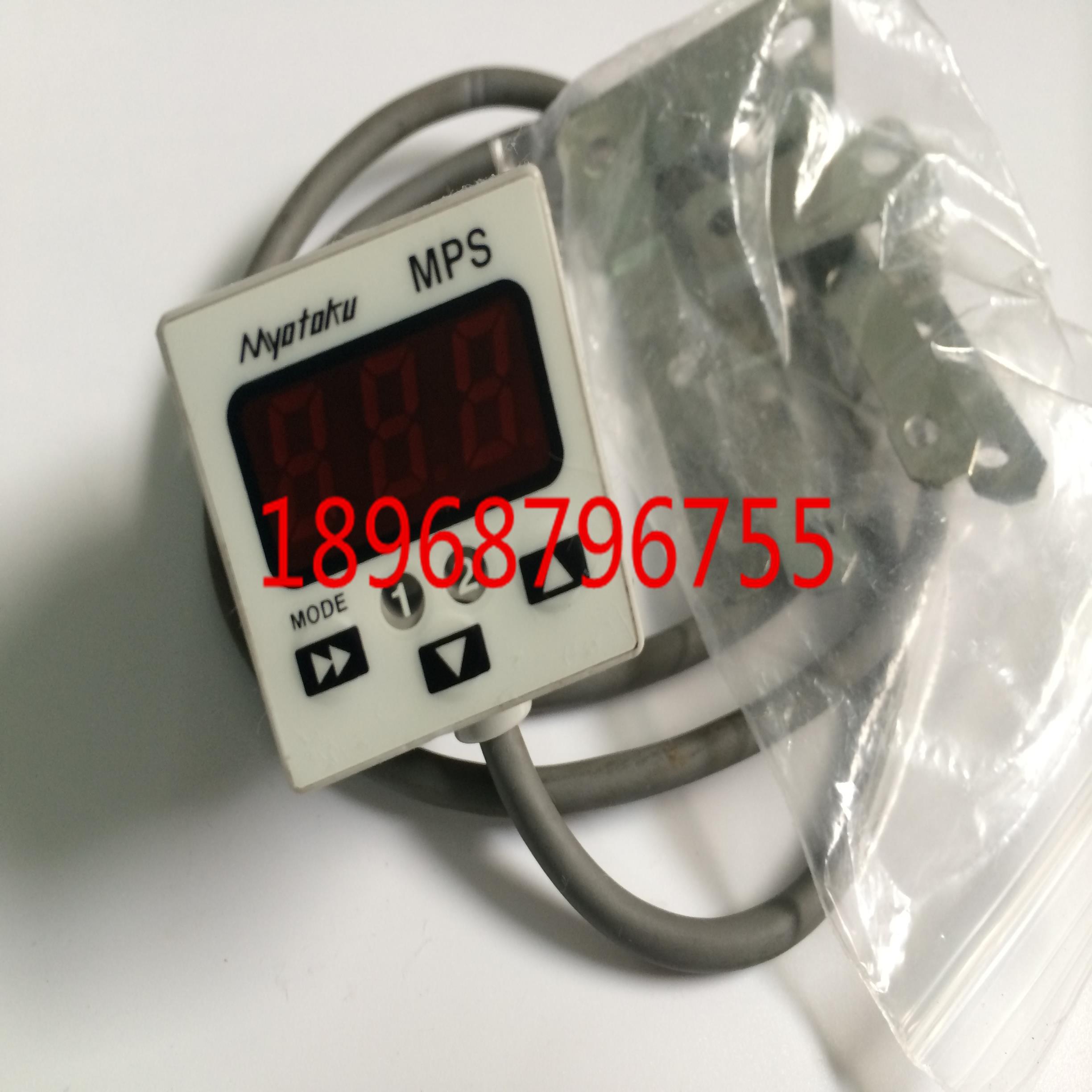 隆兴CONVUM妙德数字显示高精度电子式压力MPS-P3RC-GH*