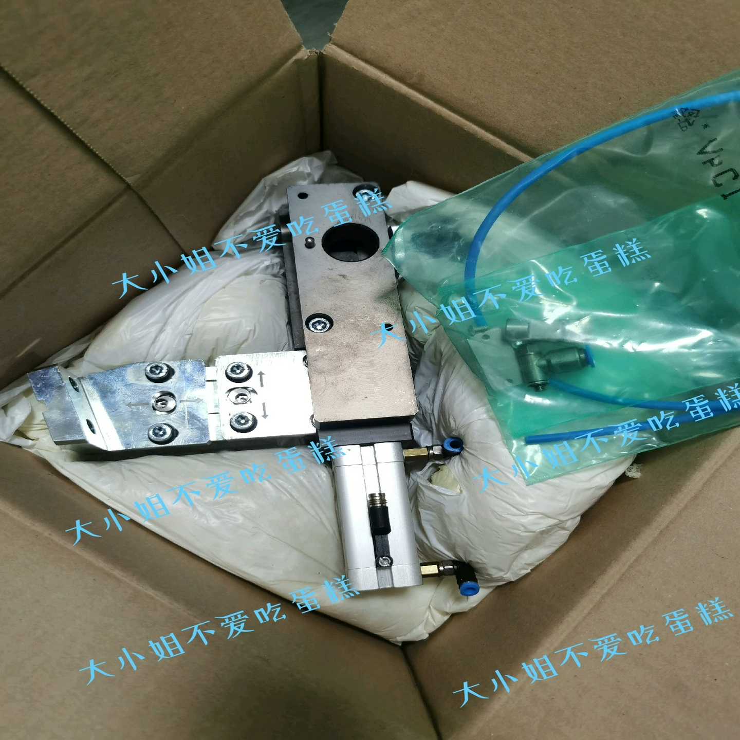 95246409455/35博尔豪夫送钉分配器separat~询价