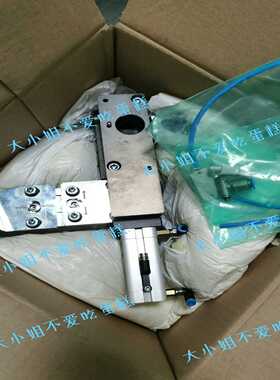 95246409455/35博尔豪夫送钉分配器separat~询价