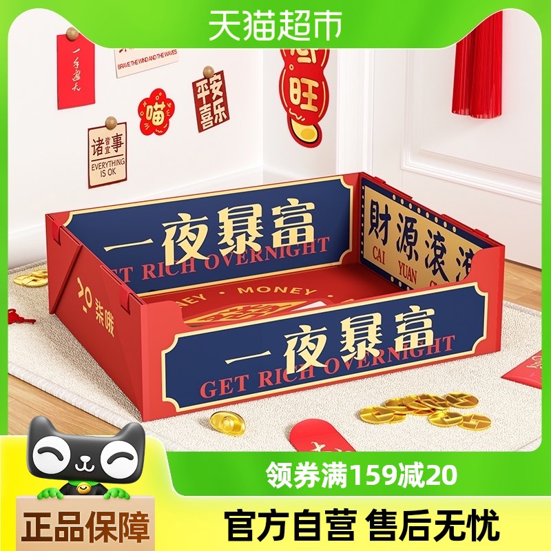 柒哦一次性猫砂盆外出临时月抛车载超大号简易便携式可折叠猫厕所