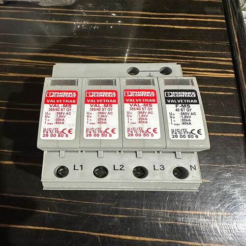(询价) VAL-MS 385/40 ST GY 3P+N