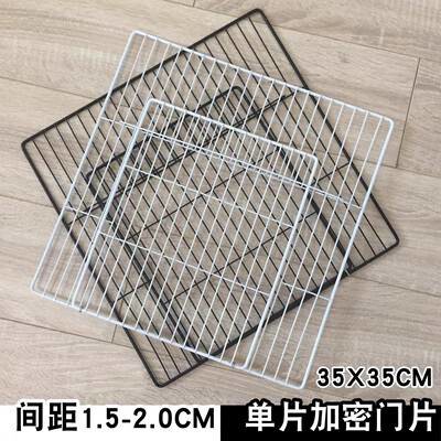 DIY加密网片门宠物狗猫咪笼子小型犬泰迪狗狗围栏荷兰猪兔子