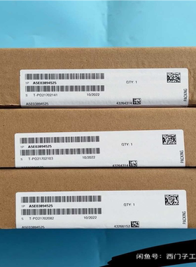 (询价)A5E03894525G120变频器PM240和PM