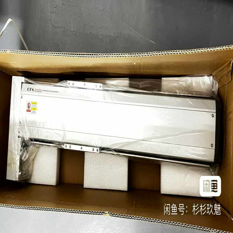 创锋模组CFS17-L10-BL-750W-C4-600L-(亚飞商行）