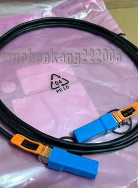 **全新Cis coSFP-H25G-CU 25G SFP28 Passive 铜缆连接线*