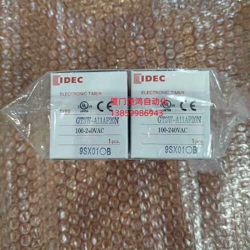 IDEC和泉时间继电器 GT3W-A11AF20N~询价