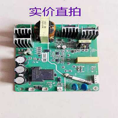 MVT114GDY1汇川变频器MD290 MD500系24V（豆豆设备）