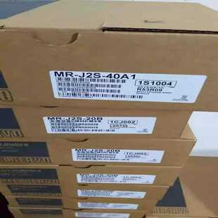 南风商行 B20FKUTT B17CKCCUTTIH UTSIH