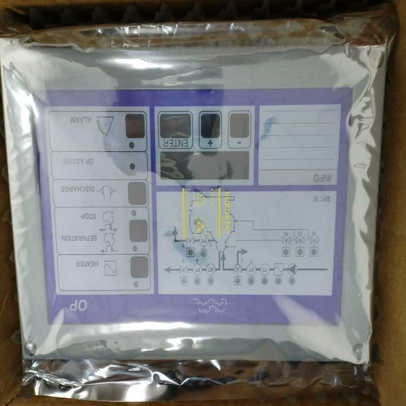 阿法拉电路板EPC-50OPFront（零零电子）