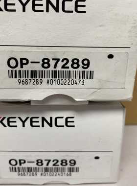 询价~基恩士 OP-87289 配件