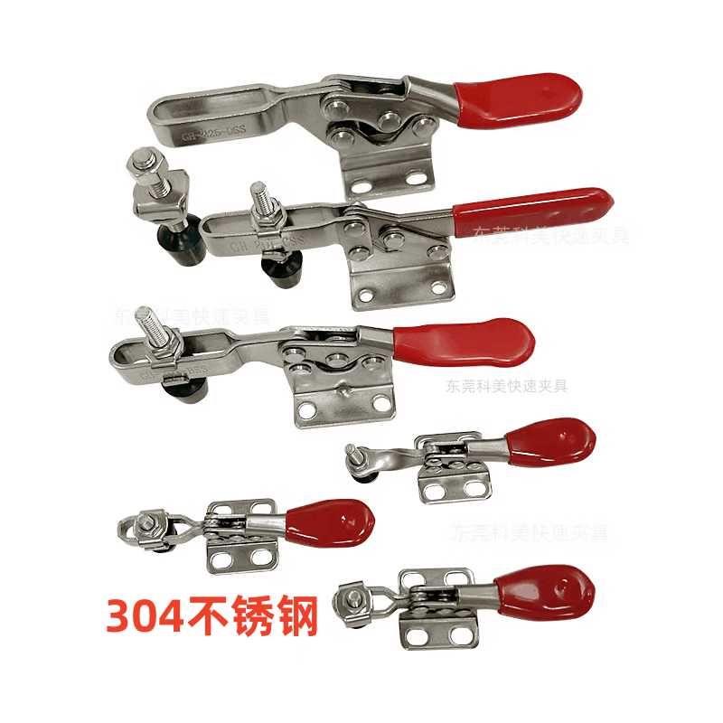 不锈钢快速夹具水平固定木工压紧器GH201A 201 201B 201C 225D