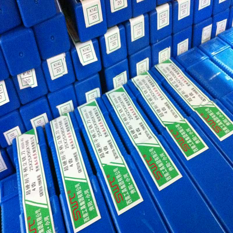 SWT 西南超硬直柄加长立铣刀 4刃 11MM,12MM(12*12*53*110
