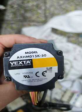 VEXTA东方BLHM015K-50，正常【落红设备】