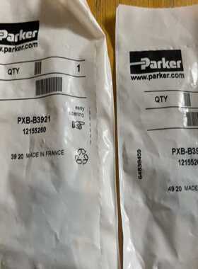 派克整套PXB-B3921，（PXB-B3911）…询价