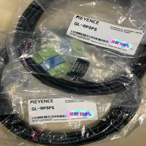 GL- RP5PS 基恩士安全光栅线缆~询价