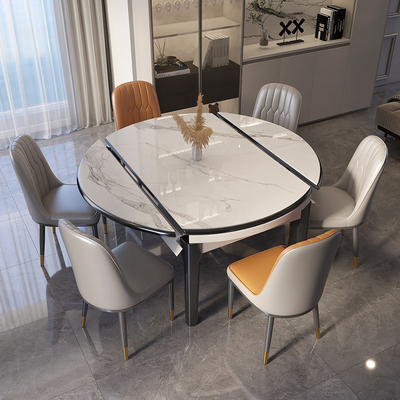 岩板餐桌椅2025新款现代简约轻奢家用小户型伸缩折叠方圆两用