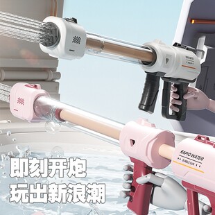 呲戏水吸水枪玩 皇恩优品 六一礼物儿童水炮戏水玩具喷水抽拉式