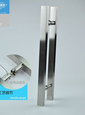 304不锈钢玻璃门拉手加厚方管大门把手地簧门推拉门把手五金配件