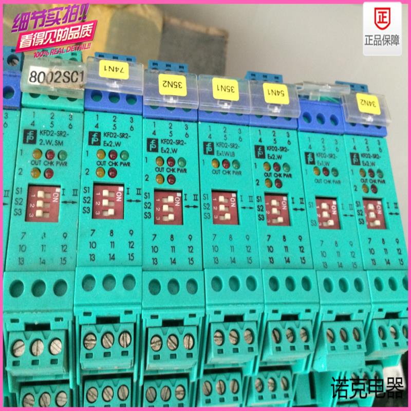 KFD2-SR2-EX2W KFD2-SR-EX2W KFD2-SR2-EX1WLB