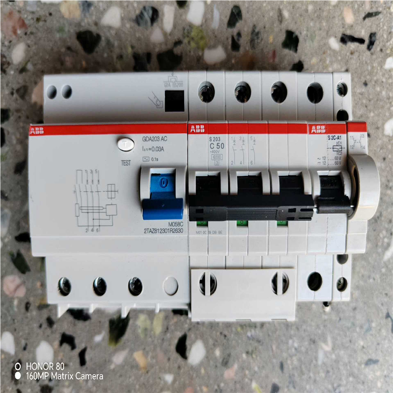 漏电保护器断路器GDA203AC询价