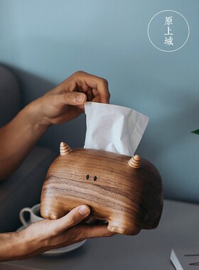 装饰抽纸盒原上城大角怪纸巾盒实木北欧客厅怪兽萌黑胡桃精美摆件