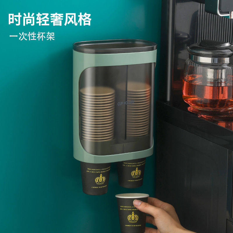 一次性杯子架自动取杯器饮水机纸杯架壁挂式家用免打孔创意收