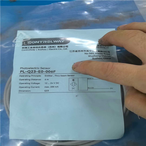 科瑞关电开关PL-Q23-E0-006F  39个  4~询价