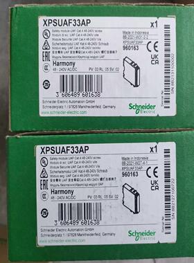 XPSUAF33AP议价~询价