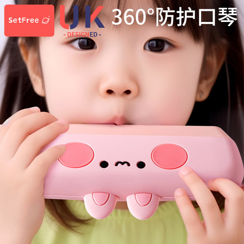 儿童口琴宝宝专用吹奏乐器初学者入门婴儿早教玩具幼儿口风琴
