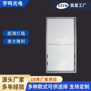 外墙铝合金招牌广告灯箱新颖户外拉布广告牌厂家供应 方形壁挂式