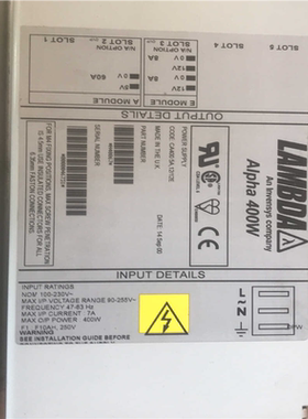 【星慕电子】ESEC电源Alpha 400W