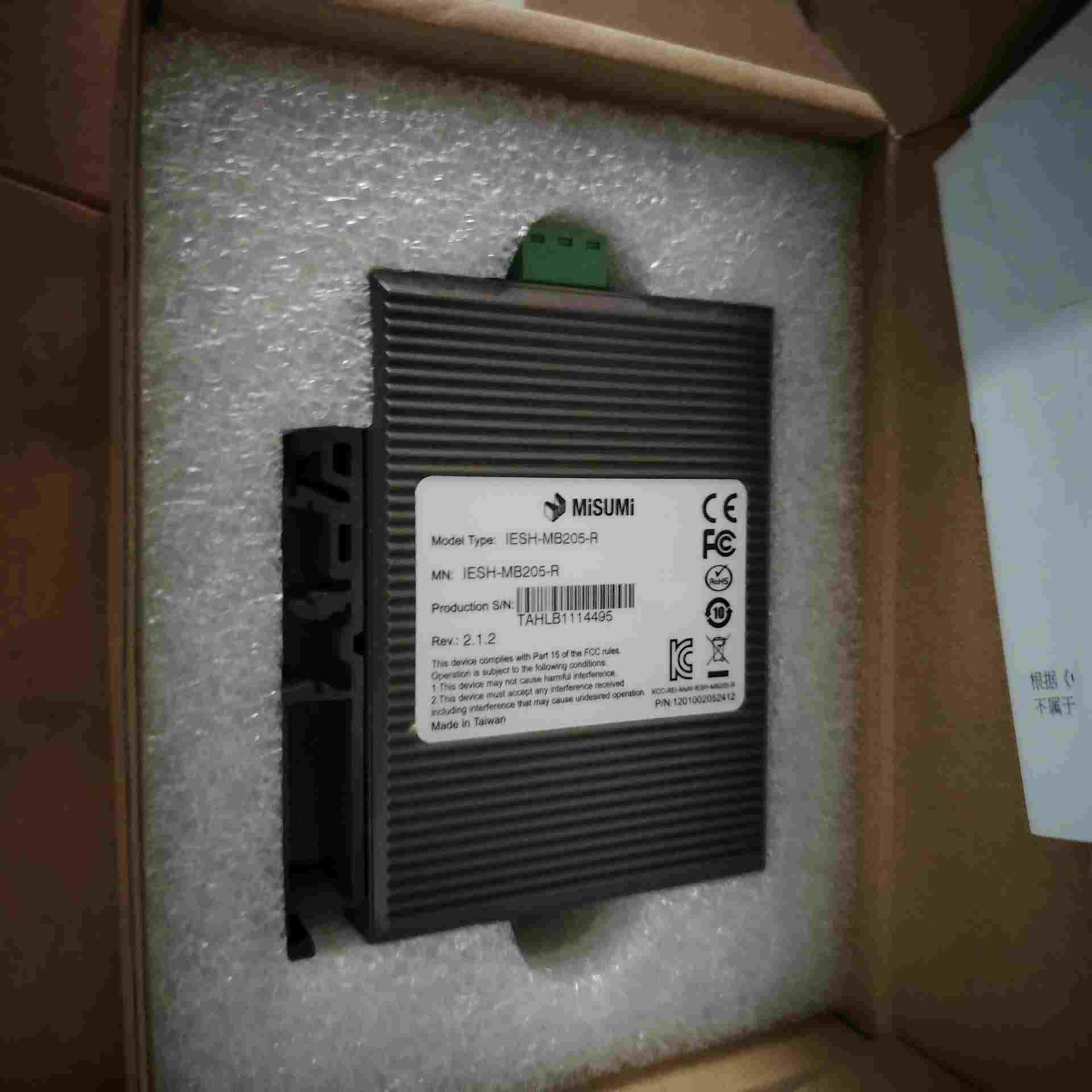 米思米工业交换机ESH-MB205-R--议价商品