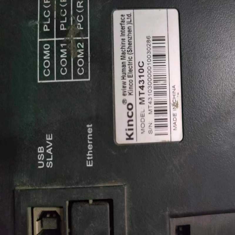 步科触摸屏MT4310C实物图片，功能【卡奥电子】