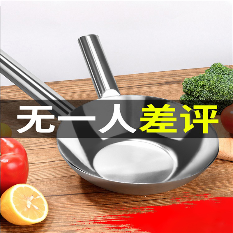 不锈钢瓢304加厚厨房特大号长柄家用款舀水勺长把水瓢加深水舀子