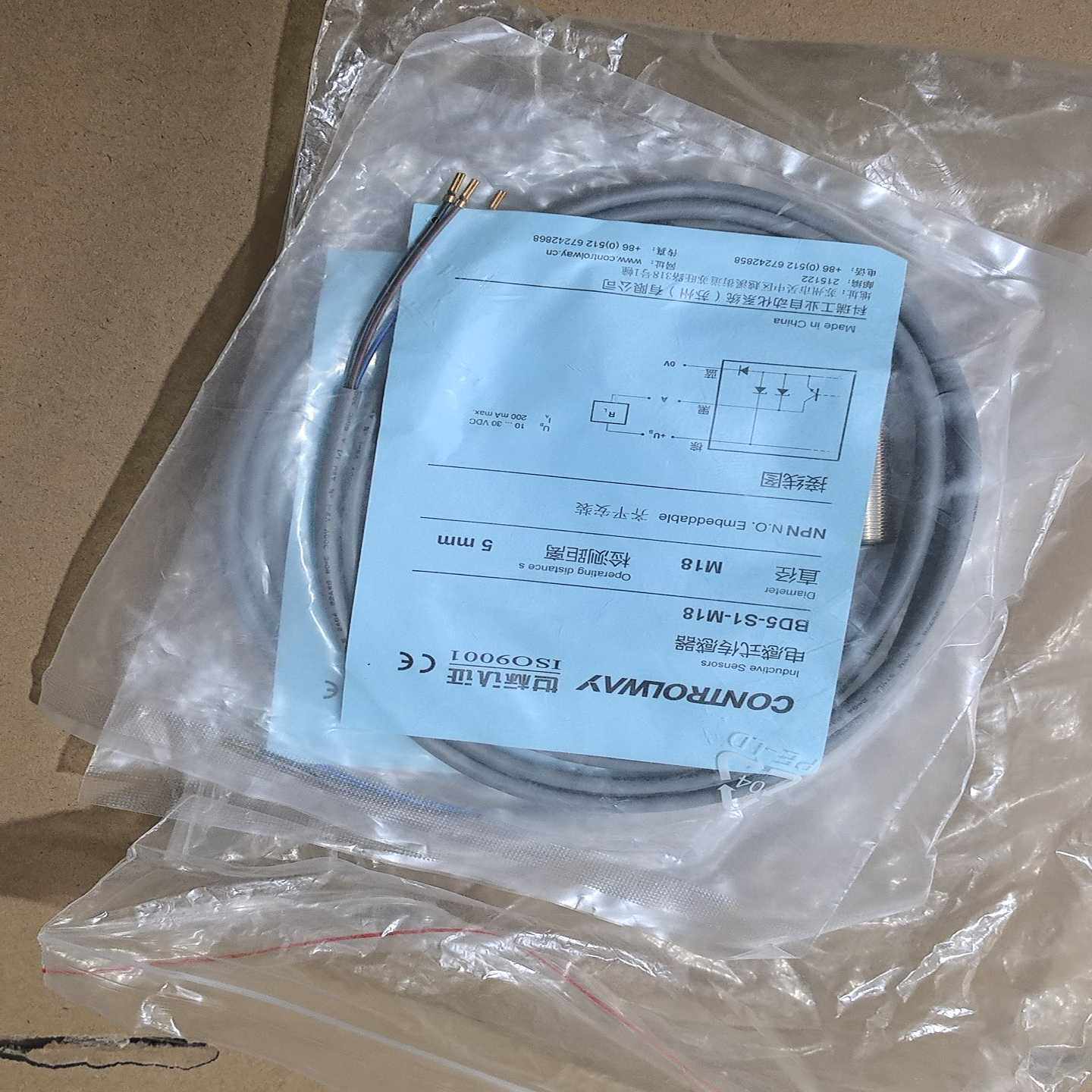 询价~CONTROLWAY科瑞BD5-S1-M18电感式接